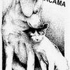 Logo of the association Association Contre l'Abandon et la Maltraitance Animale (ACAMA)